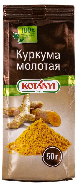 

Приправа Kotanyi Куркума молотая 50г
