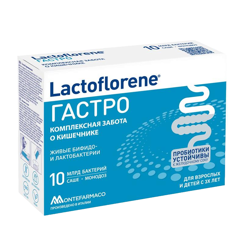 

Lactoflorene Гастро порошок 10 шт.
