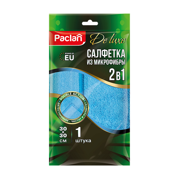 Салфетка Paclan Practi из микрофибры для кухни 2в1 30х30 см 1 шт