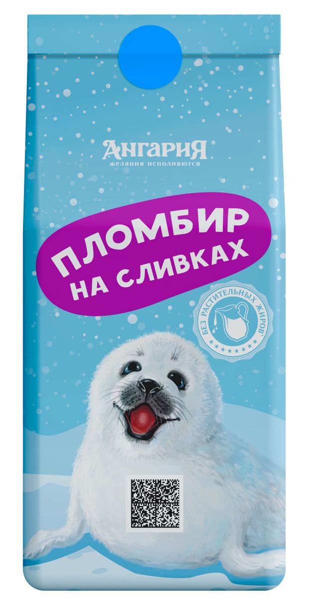 

Пломбир Ангария на сливках 15% 450 г
