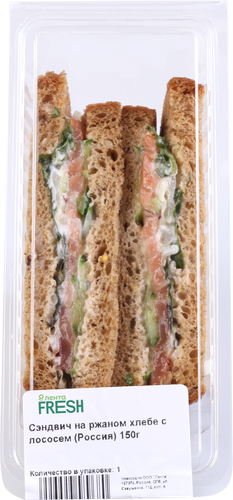 

Сэндвич Лента Fresh с лососем слабосоленым, на ржаном хлебе 150 г