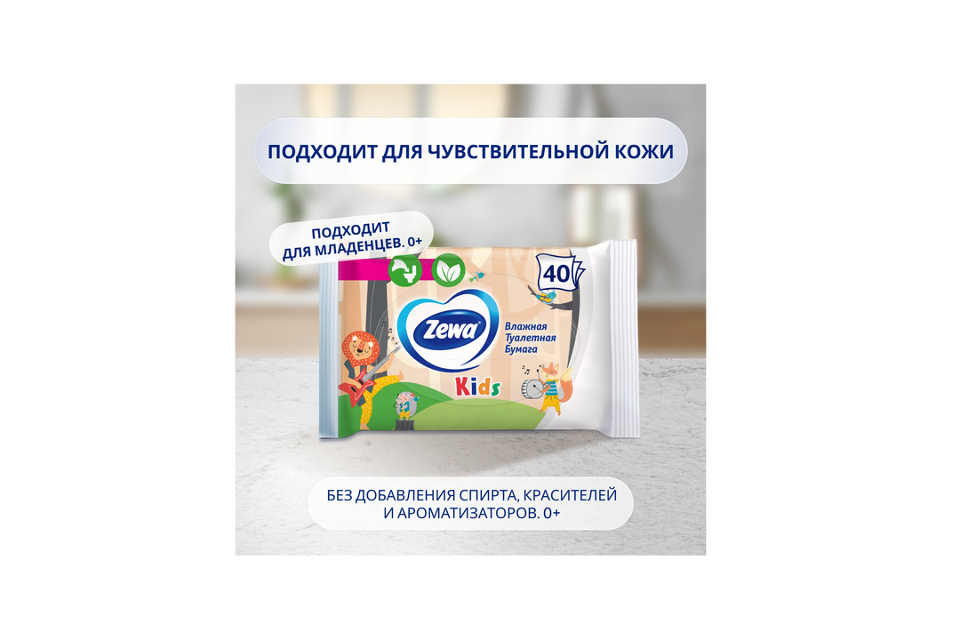 

Влажная туалетная бумага Zewa Kids детская без аромата 40 шт.