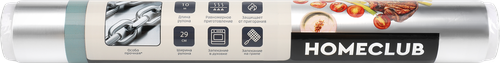 

Фольга алюминиевая для гриля HOMECLUB особо прочная, с, Арт. 568-610