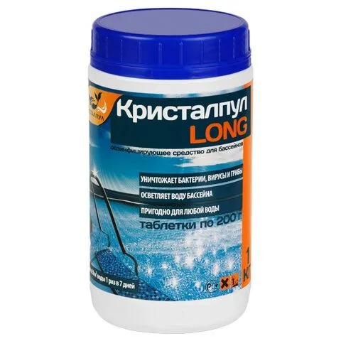 

Средство Кристалпул Long для дезинфекции бассейнов, таблетки по 200 г, медленный хлор 1 кг