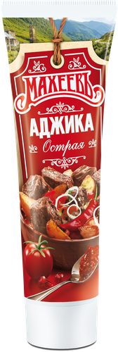 

Аджика Махеевъ острая