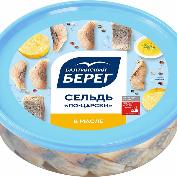 Сельдь Балтийский Берег по-царски филе-кусочки в масле 400 г