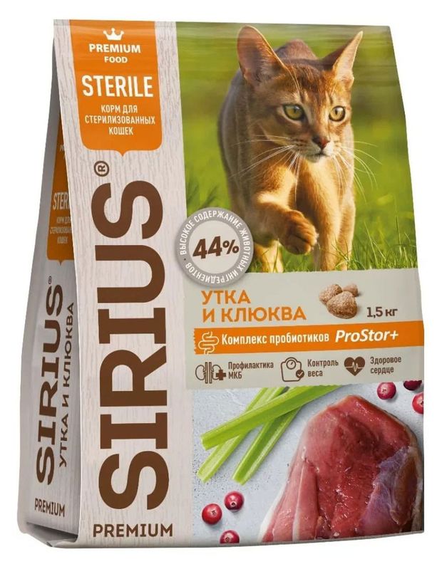 

Корм сухой Sirius для стерилизованных кошек и котов, утка с клюквой 1.5 кг