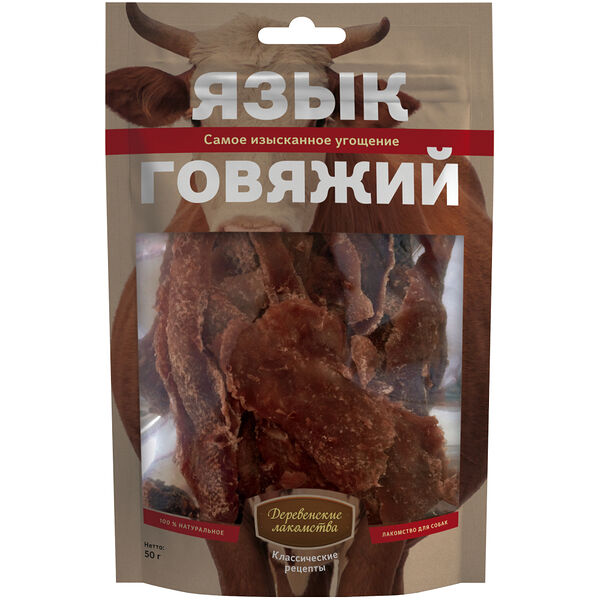 Язык Деревенские лакомства говяжий для собак 50 г
