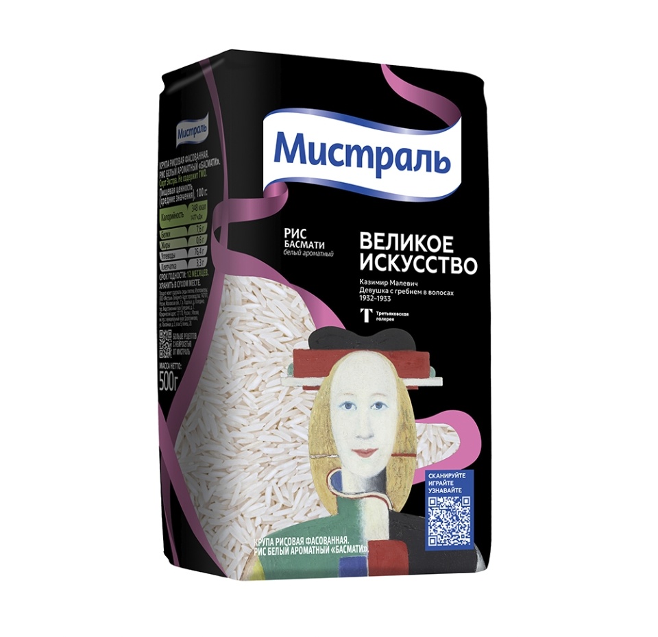 

Рис Басмати Мистраль белый ароматный 500 г