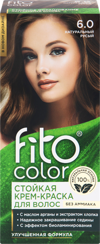 

Крем-краска для волос Fito color 6.0 натуральный русый 115 мл