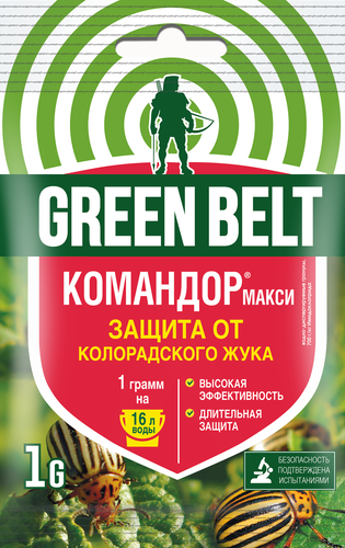 

Защита Green Belt от колорадского жука Командор макси