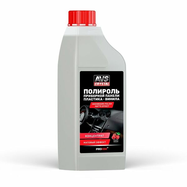 Полироль AVS Crystal AVK-776, для приборной панели, матовая, концентрат, вишня, 1л