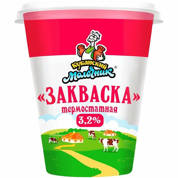 Закваска Кубанский Молочник термостатная 3.2% 260 г