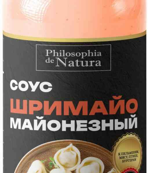 Соус майонезный Philosophia de Natura Шримайо 220 г