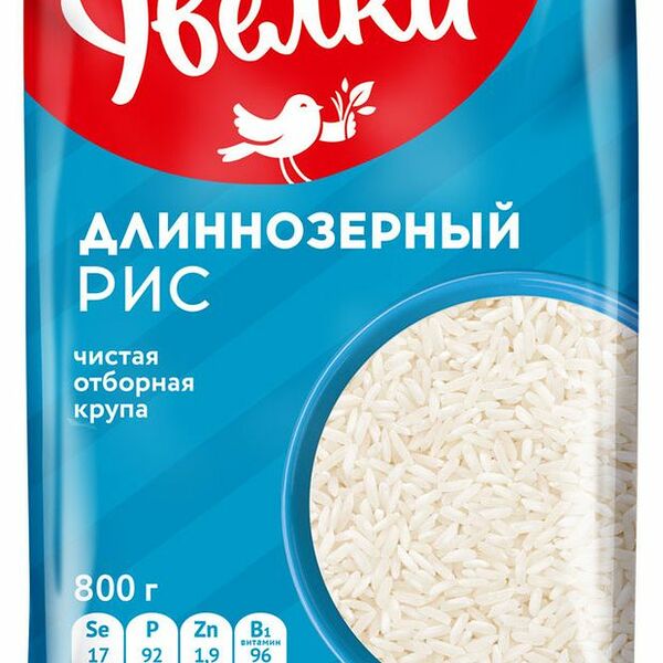 Рис Увелка длиннозерный