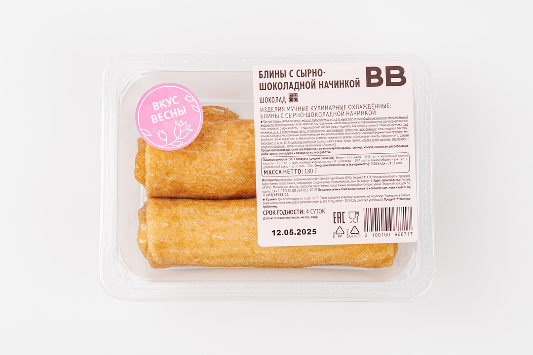 

Блины с сырно-шоколадной начинкой 180 г