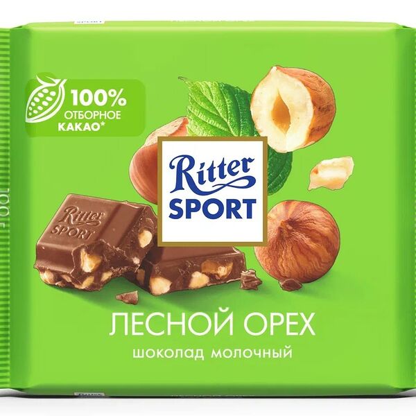Шоколад Ritter Sport молочный Лесной орех 100 г