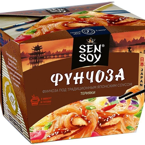 Фунчоза Sen Soy под японским соусом Терияки 125 г