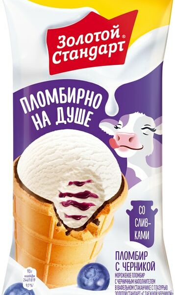 Мороженое Золотой стандарт черника вафельный стаканчик 93 г