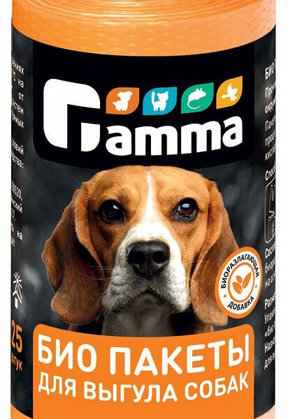 Пакеты для уборки за собакой 25 шт/рулон, 240*360мм ГАММА