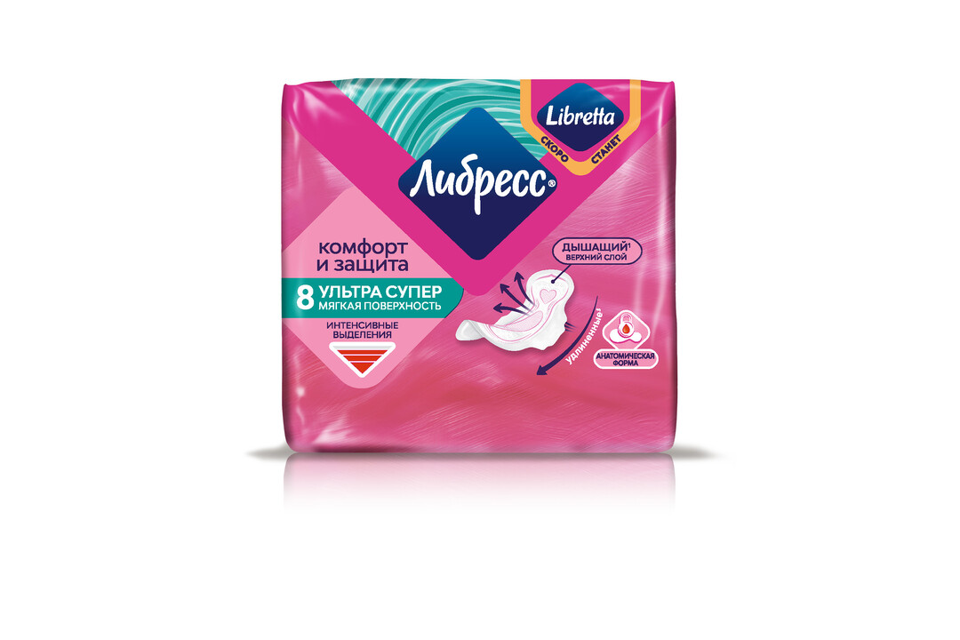 

Гигиенические прокладки Libresse Ultra Super с мягкой поверхностью 8 шт.