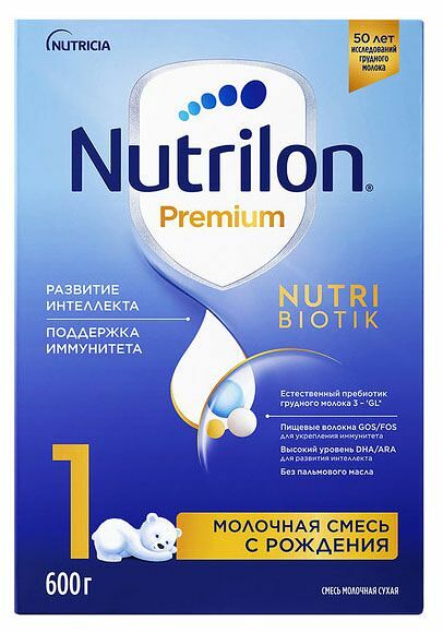 Смесь молочная Nutricia Nutrilon Premium 1 с 0 месяцев 600 г