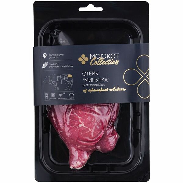 Стейк Маркет Collection минутка из мраморной говядины категории А охлажденный 300 г