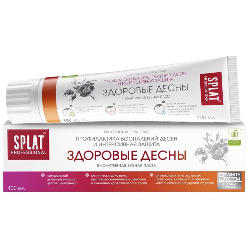 

Зубная паста Splat Здоровые десны 100 мл