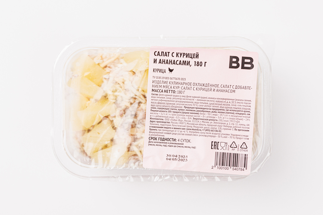 

Салат ВкусВилл с курицей и ананасами, 180 г