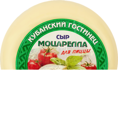 

Сыр Кубанский гостинец Моцарелла для пиццы 40% без змж 250 г