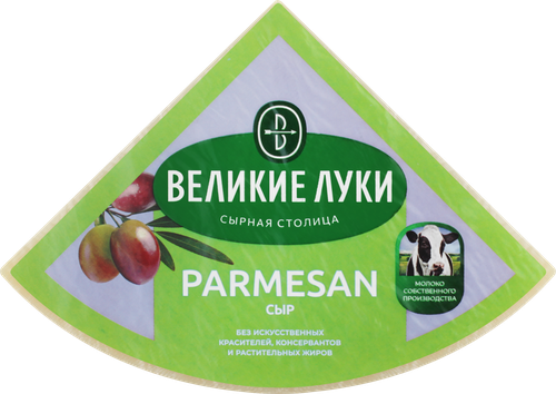 

Сыр твердый Великие Луки Parmesan от 3 месяца 40%, без змж, весовой