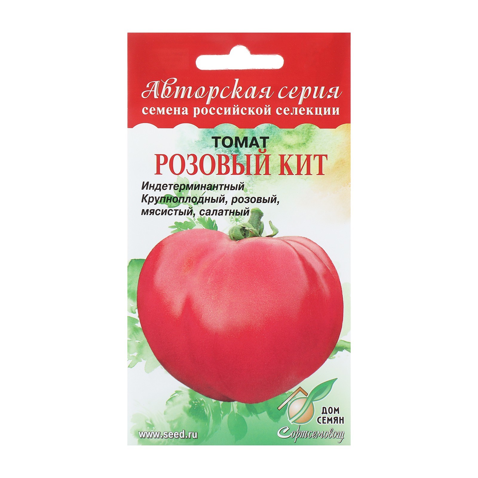 

Семена Дом семян томат Розовый кит, 0.05 г