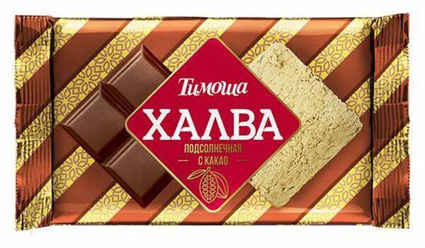 Халва подсоленная с какао ТМ Тимоша