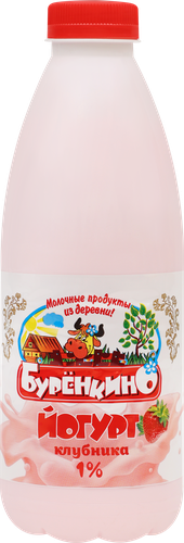 

Йогурт питьевой 365 дней со вкусом клубники 1%, без змж 900 г