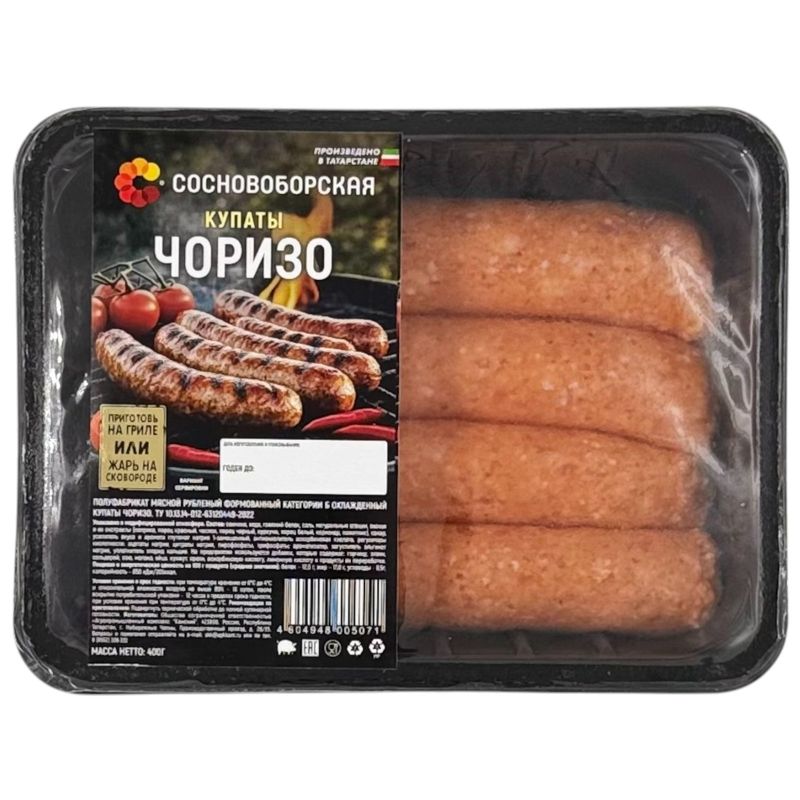 

Купаты Сосновоборская Чоризо охлажденные 400 г