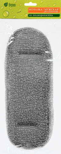 

Мочалка для душа мужская двусторонняя Банные штучки, 37×13 см