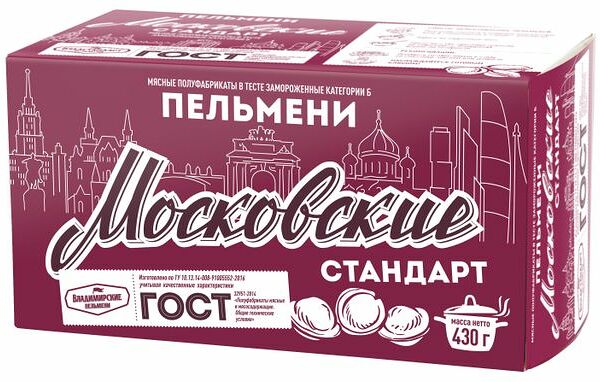 Пельмени Московские Владимирский стандарт ГОСТ