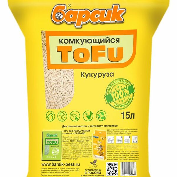 Наполнитель Барсик Tofu кукурузный комкующийся 15 л