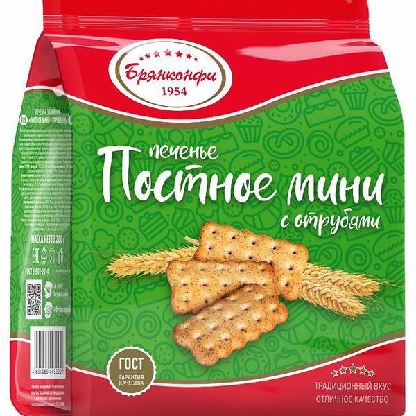 Печенье Брянконфи Постное мини с отрубями 200г