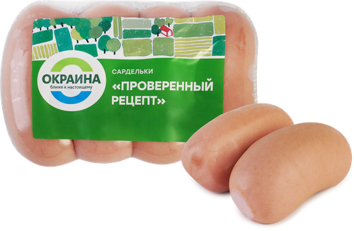 

Сардельки Окраина Проверенный рецепт, вес