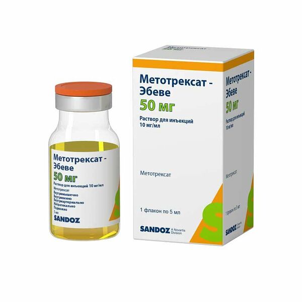 Метотрексат-Эбеве раствор для инъекций 10 мг/мл флакон 5 мл