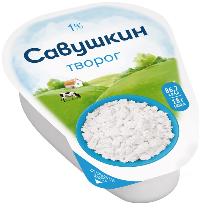 

Творог Савушкин Хуторок 1% 180г