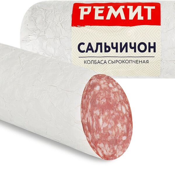 Колбаса сырокопченая Ремит Сальчичон весовая