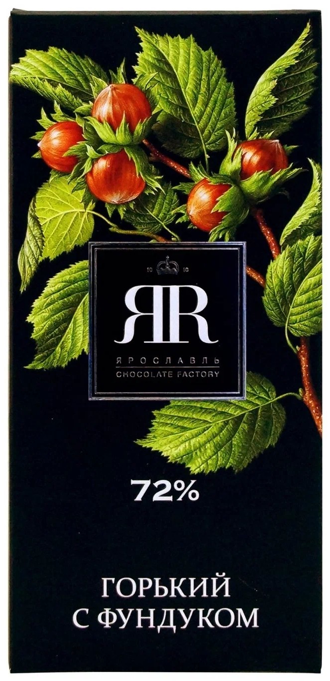 

Шоколад ЯR горький с фундуком 90 г