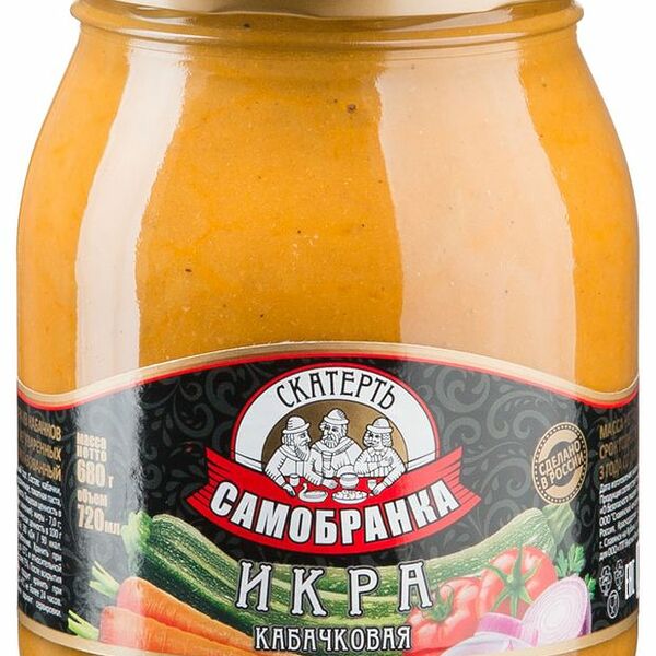 Икра кабачковая Скатерть-самобранка, 680 г