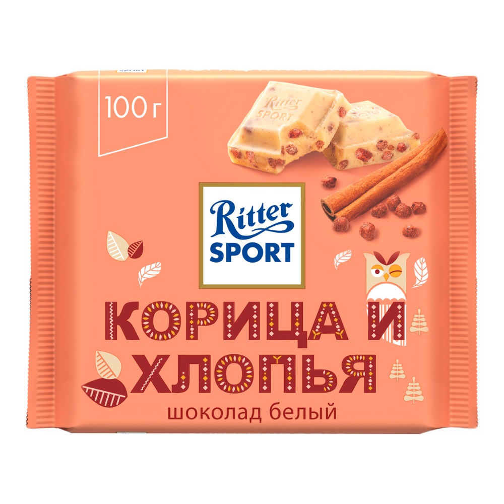 

Шоколад белый Ritter Sport Корица и хлопья 100 г