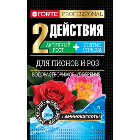 

Удобрение Bona Forte для пионов и роз 100 г