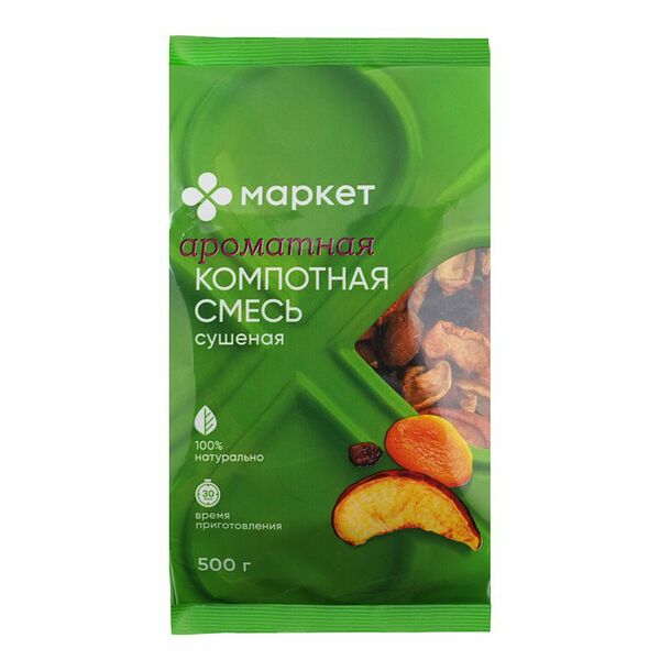 Смесь компотная Маркет из сухофруктов 