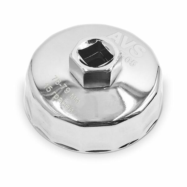 Съемник масляного фильтра FWCT-05, AVS, 15 граненый, диаметр захвата 78-79, сталь 45