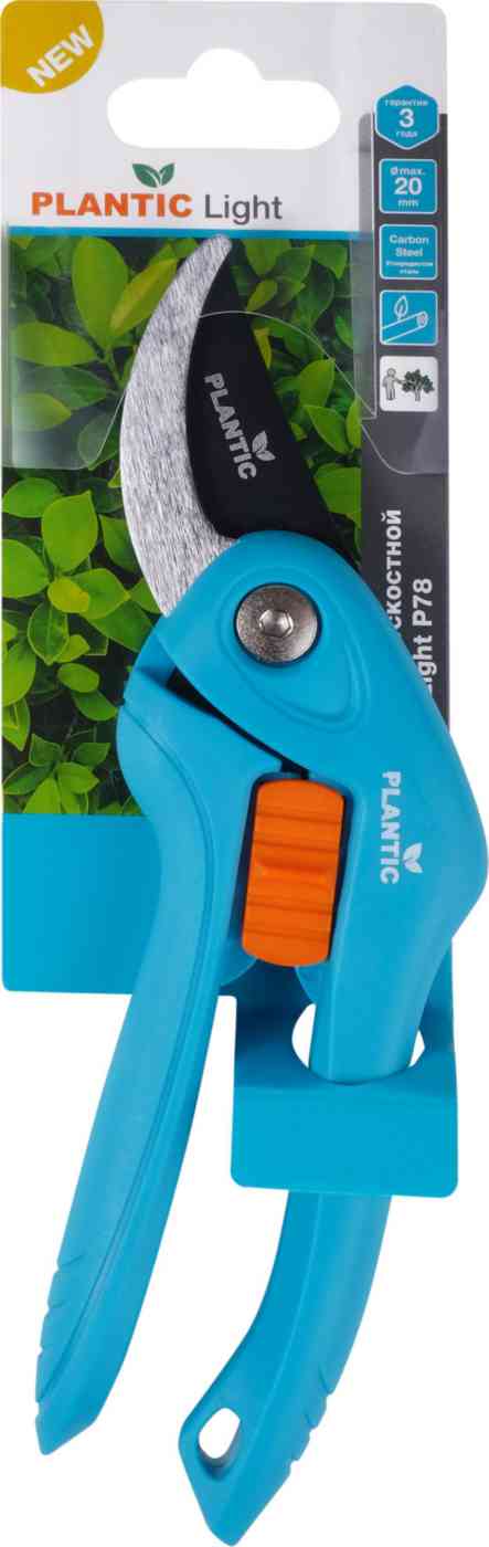 

Секатор Plantic плоскостной Light P78 для резки свежей древесины 20 см